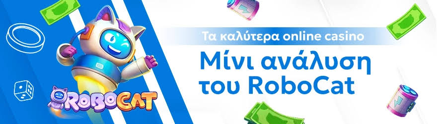 Τα Καλύτερα Ευρωπαϊκά Online Casino 488315256 Τα Καλύτερα Ευρωπαϊκά Online Casino 488315256